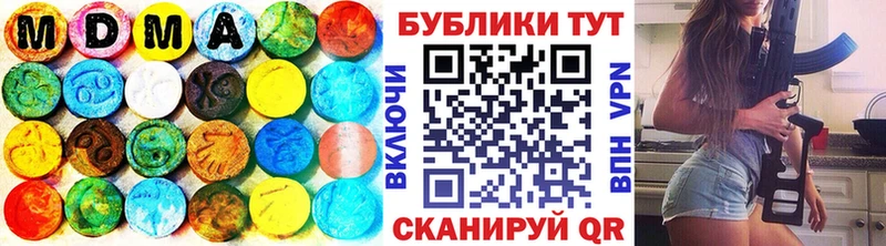 hydra зеркало  Облучье  Экстази louis Vuitton  цены  