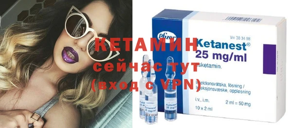 кокаин перу Аркадак