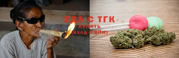apvp Сафоново