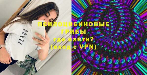 кокаин перу Аркадак