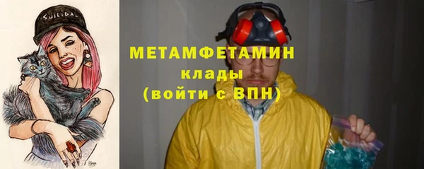 кокаин перу Аркадак