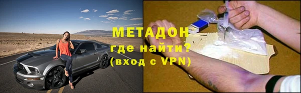 кокаин перу Аркадак