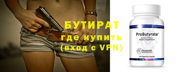 кокаин перу Аркадак