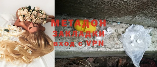 кокаин перу Аркадак