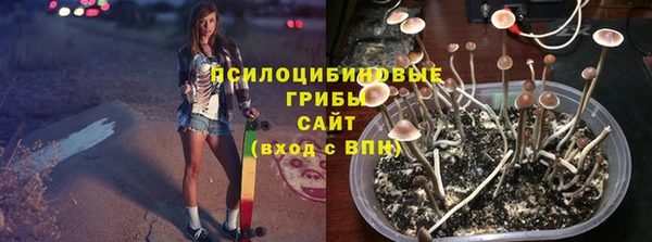 кокаин перу Аркадак