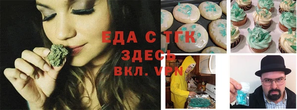 кокаин перу Аркадак