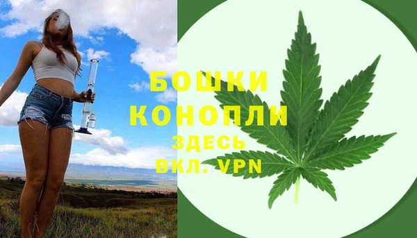 кокаин перу Аркадак