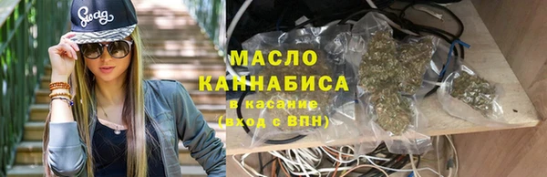 кокаин перу Аркадак
